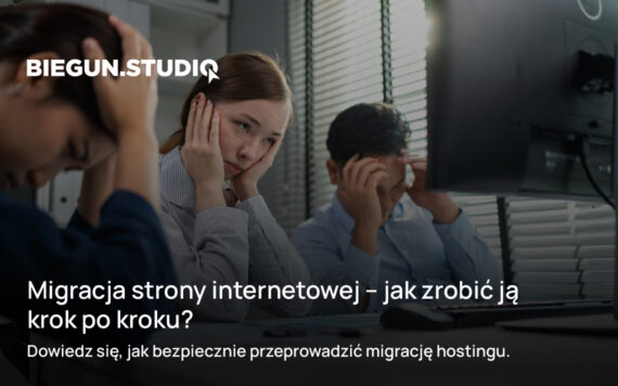 Ile kosztuje strona internetowa w 2023 roku? – Biegun.Studio